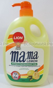 Mama Lemon концентрированый гель для посуды и детских принадлежностей КУРОК GOLD 1л 6*12