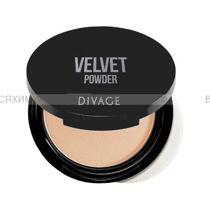 Divage Пудра Компактная Velvet 5201