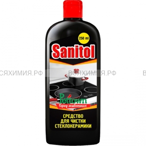 ХБК Sanitol чистящее средство для стеклокерамики 250 мл. *8*16*