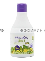 Hello Kitty Шампунь 3в1 I Love Avocado с экстрактом авокадо 250 мл *3*24