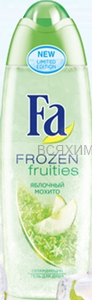 Гель для душа ФА Frozen fruities Яблочный мохито 250мл 5*20