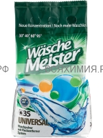 WascheMeister стиральный порошок UNIVERSAL 2,625 кг *2 
