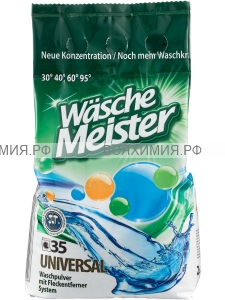 WascheMeister стиральный порошок UNIVERSAL 2,625 кг *2 