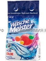 WascheMeister стиральный порошок COLOR 2,625 кг *2