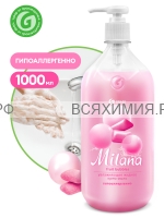 ГРАСC Жидкое Крем-мыло Milana 1000мл Fruit bubbles с дозатором *6