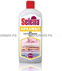 ХБК Selena Крахмал для любых видов ткани 250 мл. *8*16
