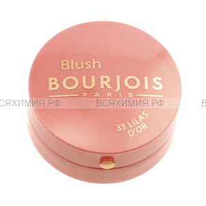 Буржуа румяна `blush` -33- лилия перламутр