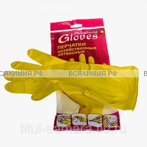 Перчатки Gloves хозяйственные латексные S *12