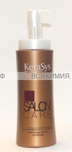 Керасис Кондиционер 600 мл SALON CARE восстановление поврежденных\ослабленных волос с дозат. зол. *1*12