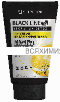 BLACK LINE Активная Витаминная Пенка для умывания с древесным углем 150мл *3*9