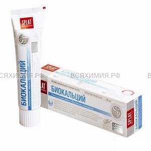 Зубная паста СПЛАТ Биокальций 100мл. *5