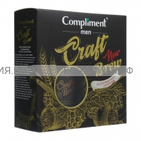Набор Compliment CRAFT BREW (Пивной шампунь 320 мл + Хмельное очищающее средство для лица и тела 320 мл) *8*