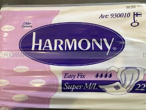 Подгузники для взрослых Harmony Easy Fix Super M/L 22 шт. *3
