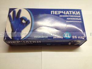 Перчатки Хайриск XL латексные универсальные  50 штук в коробке синие (10) (С)