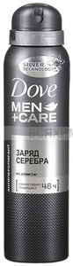 ДАВ мужской дезодорант -спрей Заряд Серебра 150мл. *6*