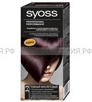 Краска для волос СЬОСС 3-3 темный фиолетовый *3