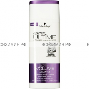 essence ULTIME BIOTIN+ VOLUME шампунь для лишенных объема и тонких волос 250мл. 3*6