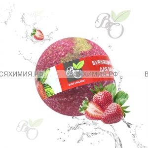 Bliss Organic Шар для ванны бурлящий Клубника 130 гр *6*60*