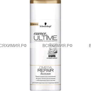 essence ULTIME OMEGA REPAIR бальзам для поврежденных и истощенных волос 250мл. 3*6