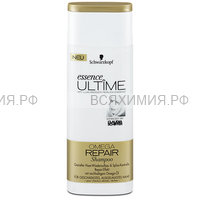 essence ULTIME OMEGA REPAIR шампунь для поврежденных и истощенных волос 250мл. 3*6