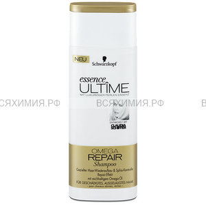 essence ULTIME OMEGA REPAIR шампунь для поврежденных и истощенных волос 250мл. 3*6