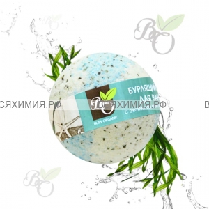 Bliss Organic Шар для ванны бурлящий Морские водоросли 130 гр *6*60*