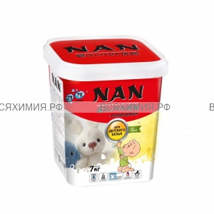 NAN суперконцентрированный стиральный порошок для детского белья 700 гр *2*8