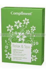 Комплимент Relax&Spa ПН №718 Цветочные лепестки (гель для душа + крем для рук и тела) *10