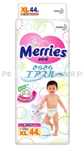 MERRIES Подгузники для детей XL 12-20 кг /44 шт *1*4