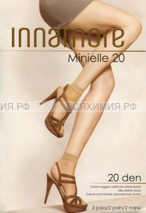 Иннаморе носки Minielle 20 nero Lycra (по 2-е пары) 