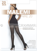 МАЛЕМИ Nike 20 Daino 4L