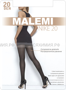 МАЛЕМИ Nike 20 Daino 3M
