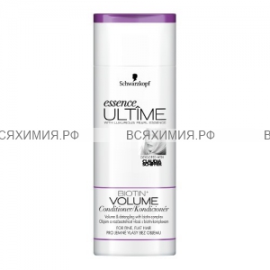 essence ULTIME BIOTIN+ VOLUME бальзам для лишенных объема и тонких волос 250мл. 3*6