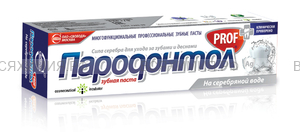 СВОБОДА Зубная паста "Пародонтол" ПРОФ на серебрянной воде 124 гр 6*24