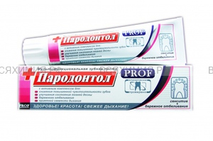 СВОБОДА Зубная паста "Пародонтол" ПРОФ сенс. + бережное отбеливание 2 шт 2х124 г *12