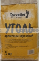 Уголь древесный 5 кг Traveller *1 // 50