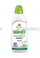 WINNI'S Кондиционер для белья концентрированный с ароматом белых цветов,750мл *8*16